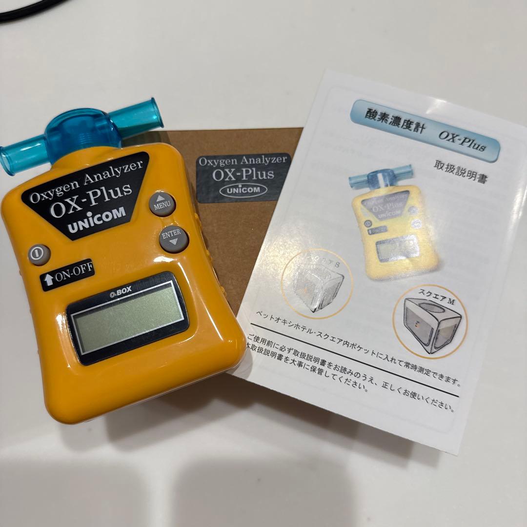 ユニコム UNICOM OX-Plus 酸素濃度計