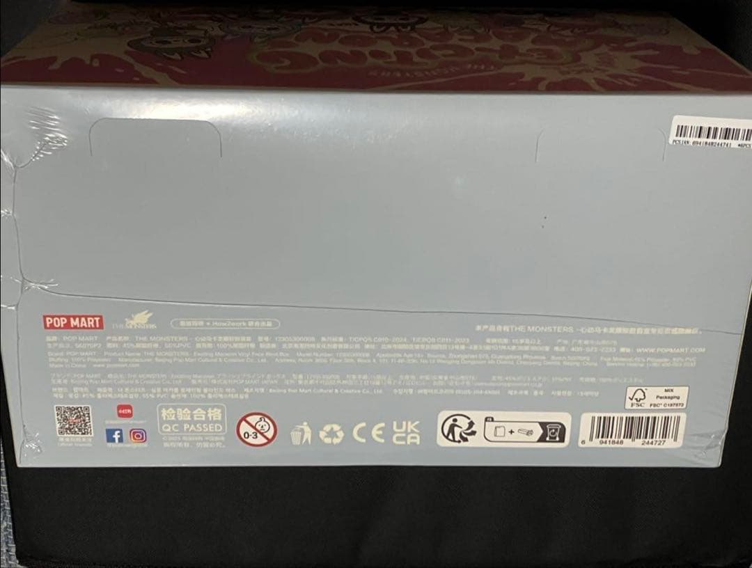 exciting macaron マカロン ラブブ アソート ポップマート正規品