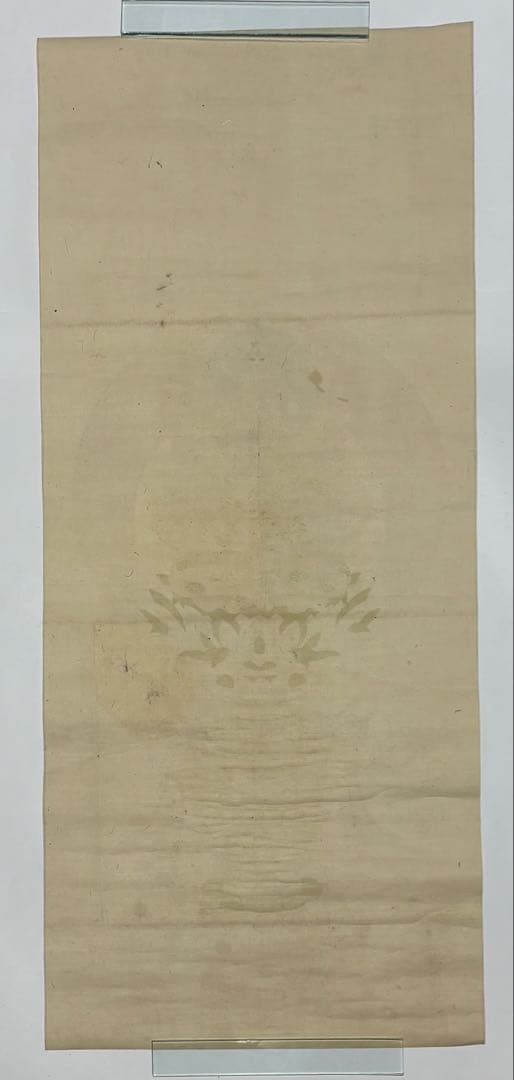 「愛染明王 彩色木版画」1枚|仏像 仏画 仏教美術 江戸時代 木版刷り 真言宗