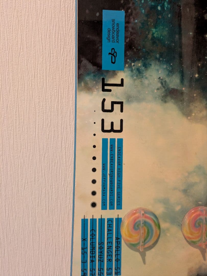 ENDEAVOR 153cm カナダの本格スノーボード