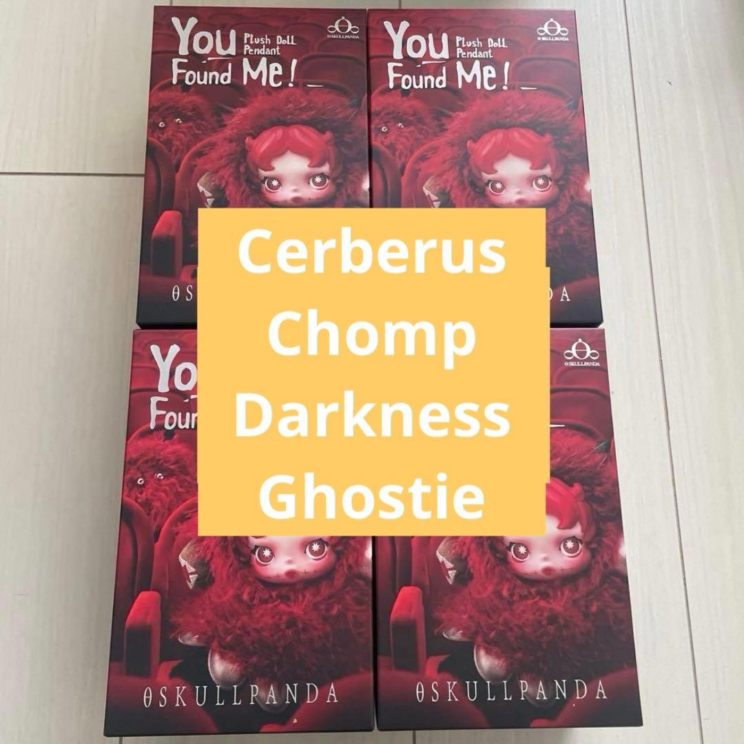 外箱未開封4体　スカルパンダ SKULLPANDA You Found Me ②