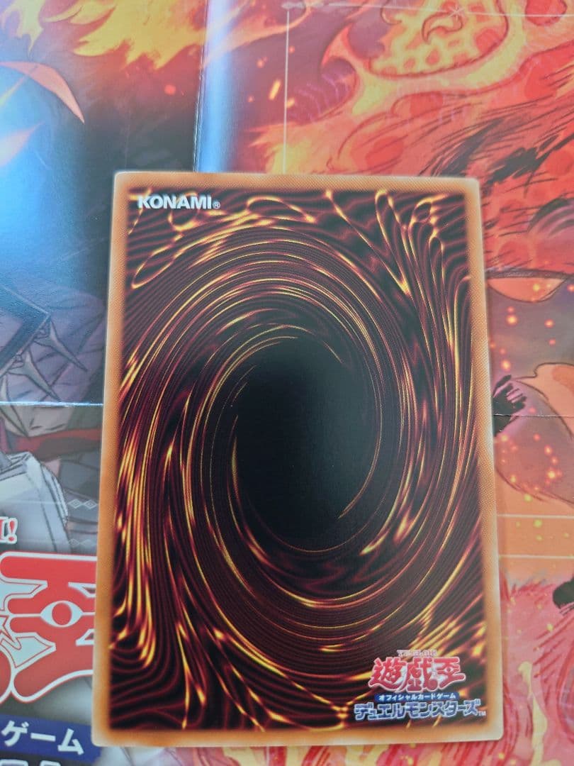 The Fallen & The Virtuous　プリズマ プリシク