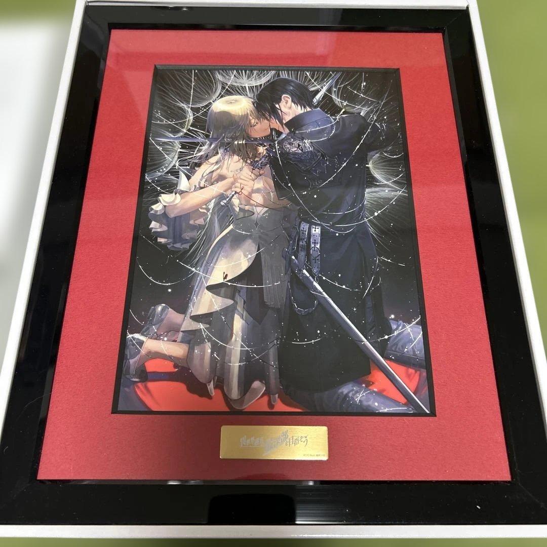 異世界迷宮の最深部を目指そう　13巻カバーイラスト　A5 キャラファイングラフ