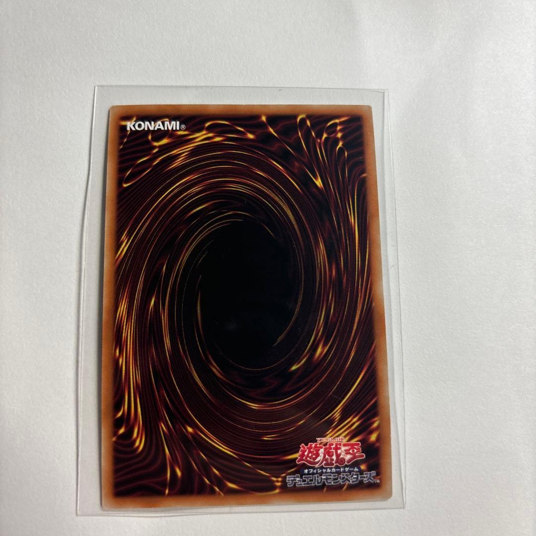 たまのみかんこフゥリ　珠の御巫フゥリ　ウルトラパラレル　一枚