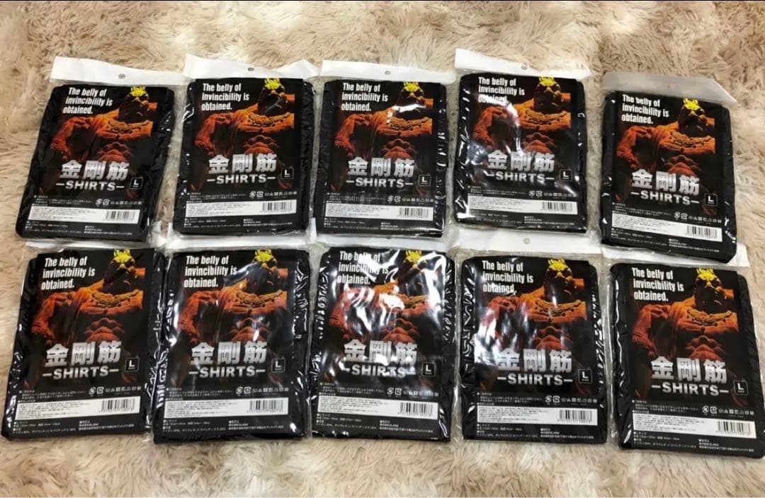 金剛筋 半袖 黒 Lサイズ 加圧シャツ 10枚セット 新品 未使用