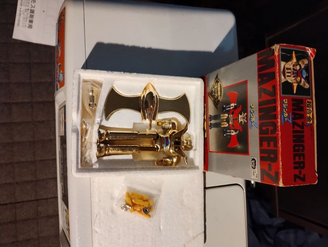 ポピー　 マジンガーZ 超合金　ゴールド