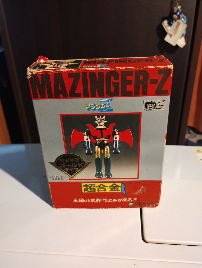 ポピー　 マジンガーZ 超合金　ゴールド