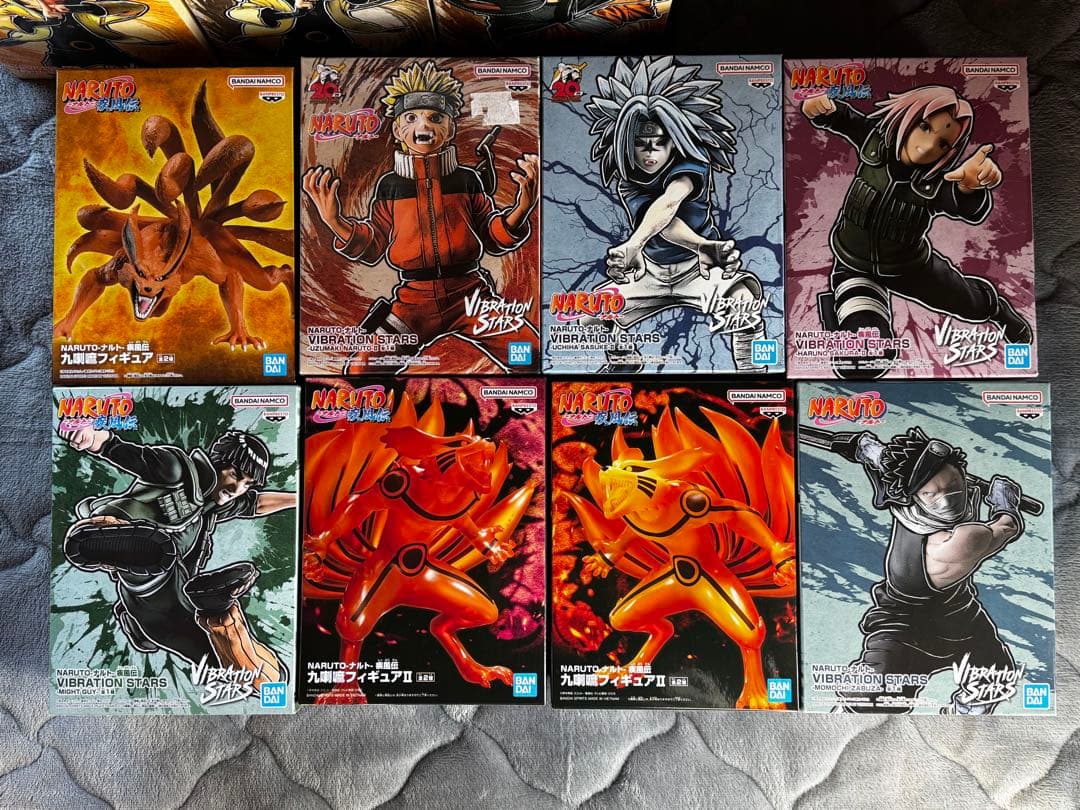 その他 NARUTO VIBRATION STARS