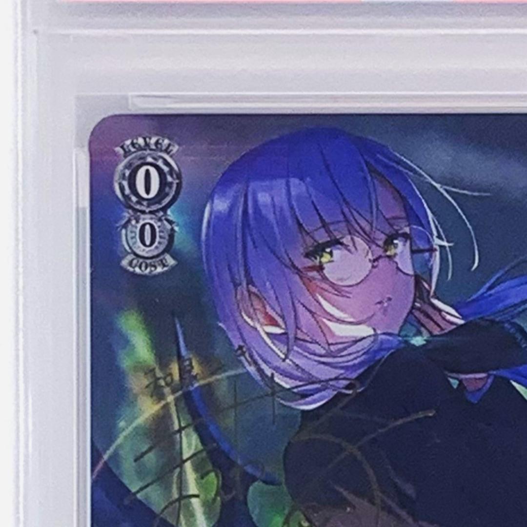 【PSA10】　HBR/W117-062SP　和泉 ユキ