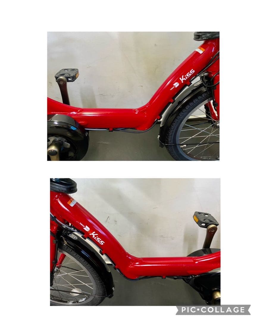 1年完全保証 新品部品多数　ヤマハ　パスキッス　20インチ　電動アシスト自転車