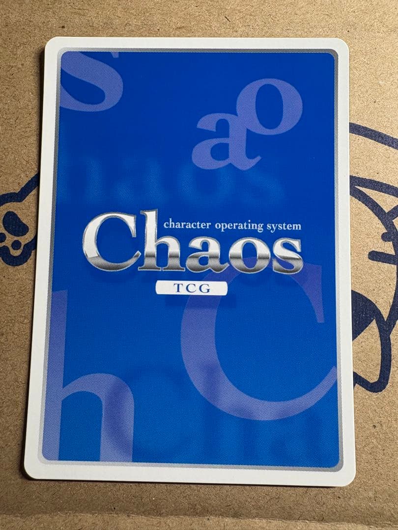 ダ・カーポ 2.00 DC-174 SP 最愛の人「桜内音姫」（サイン入り