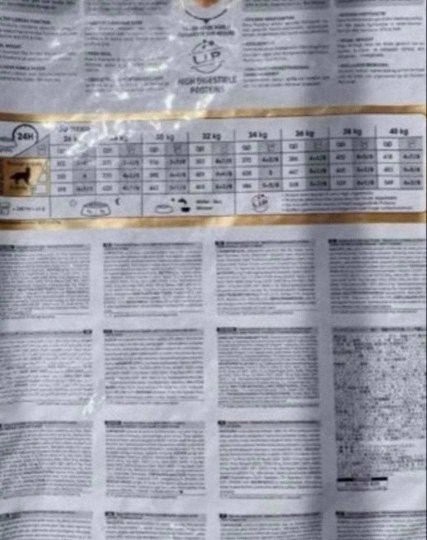 賞味期限★最新　ロイヤルカナン　ゴールデンレトリバー　12kg ドッグフード