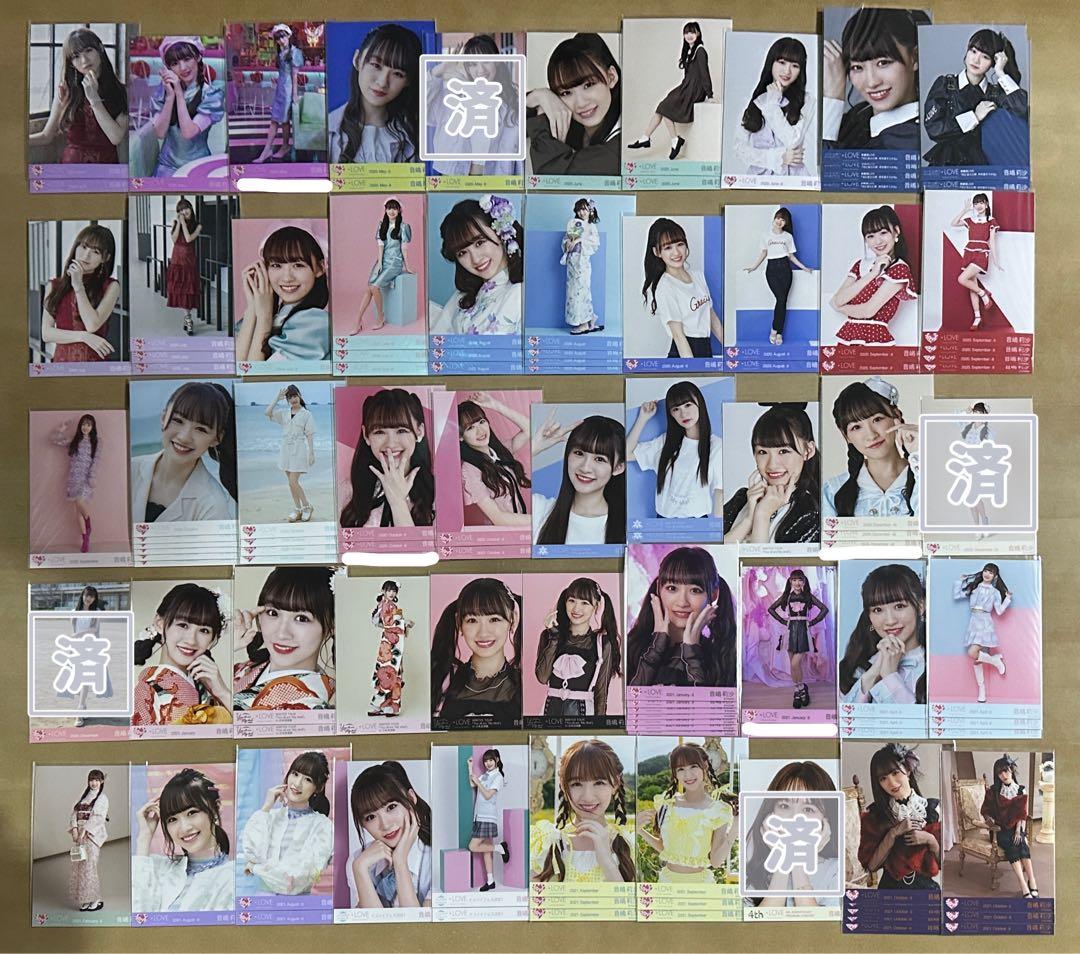 音嶋莉沙 バラ まとめ売り