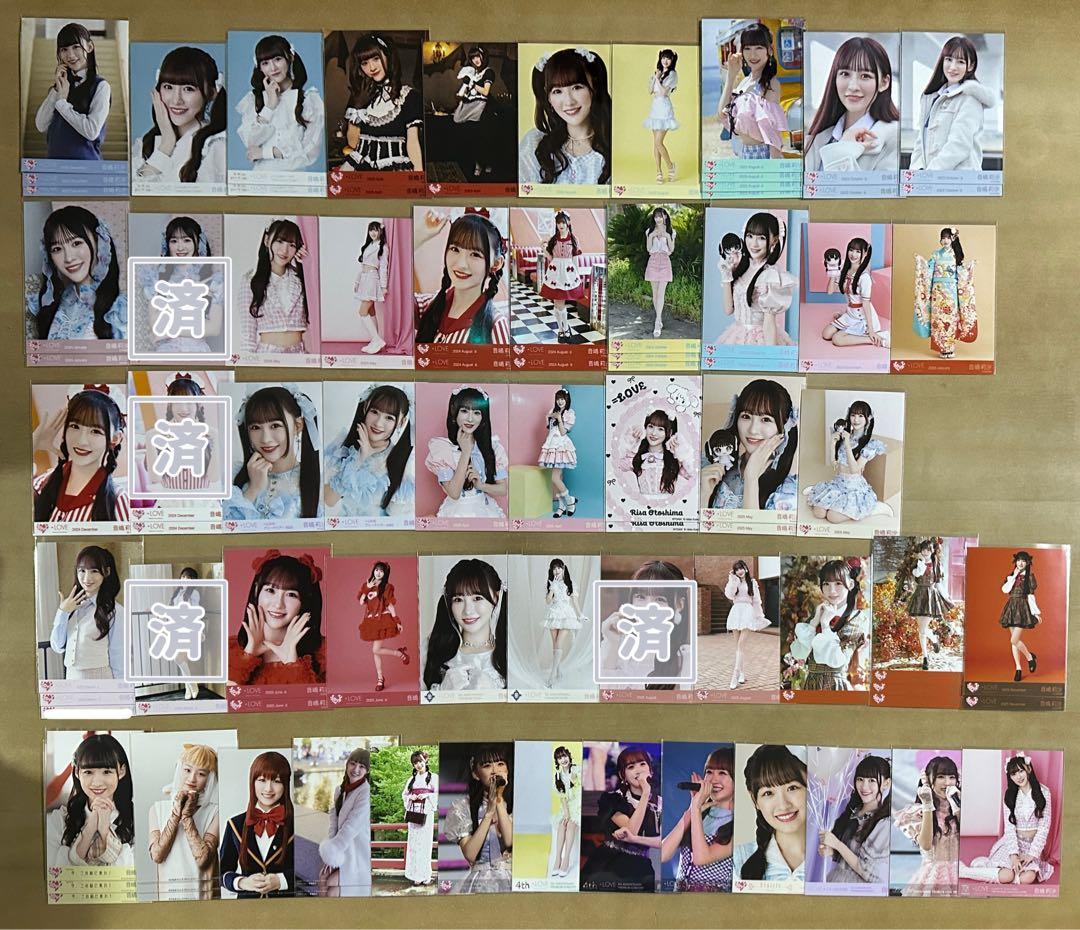 音嶋莉沙 バラ まとめ売り