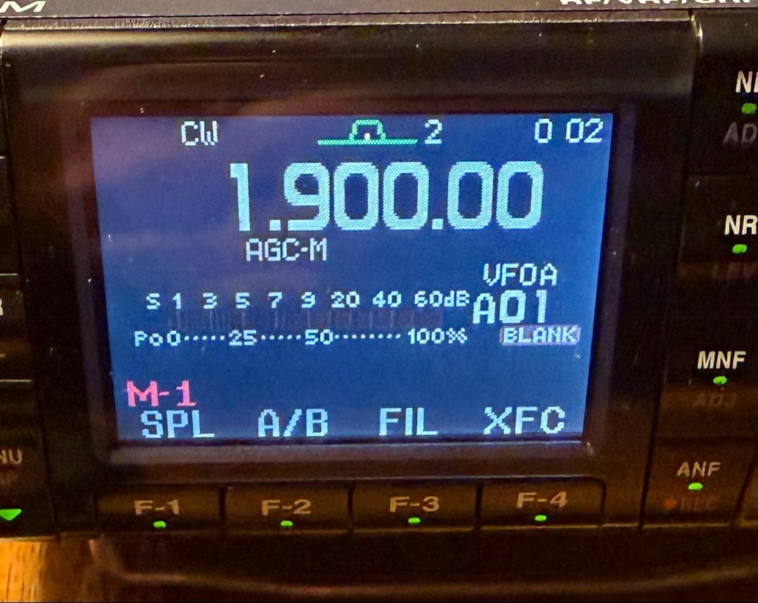 ICOM IC-7000M トランシーバー