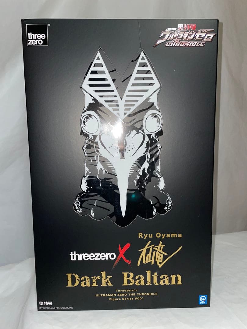 未開封 Threezero X 大山竜 ダークバルタン バルタン星人