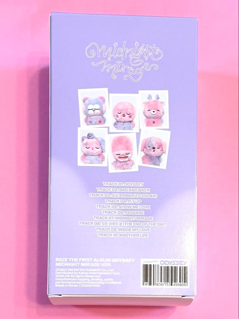 MIDNIGHT MIRAGE ボイスキーリング ショウタロウ リズコ パジャマ