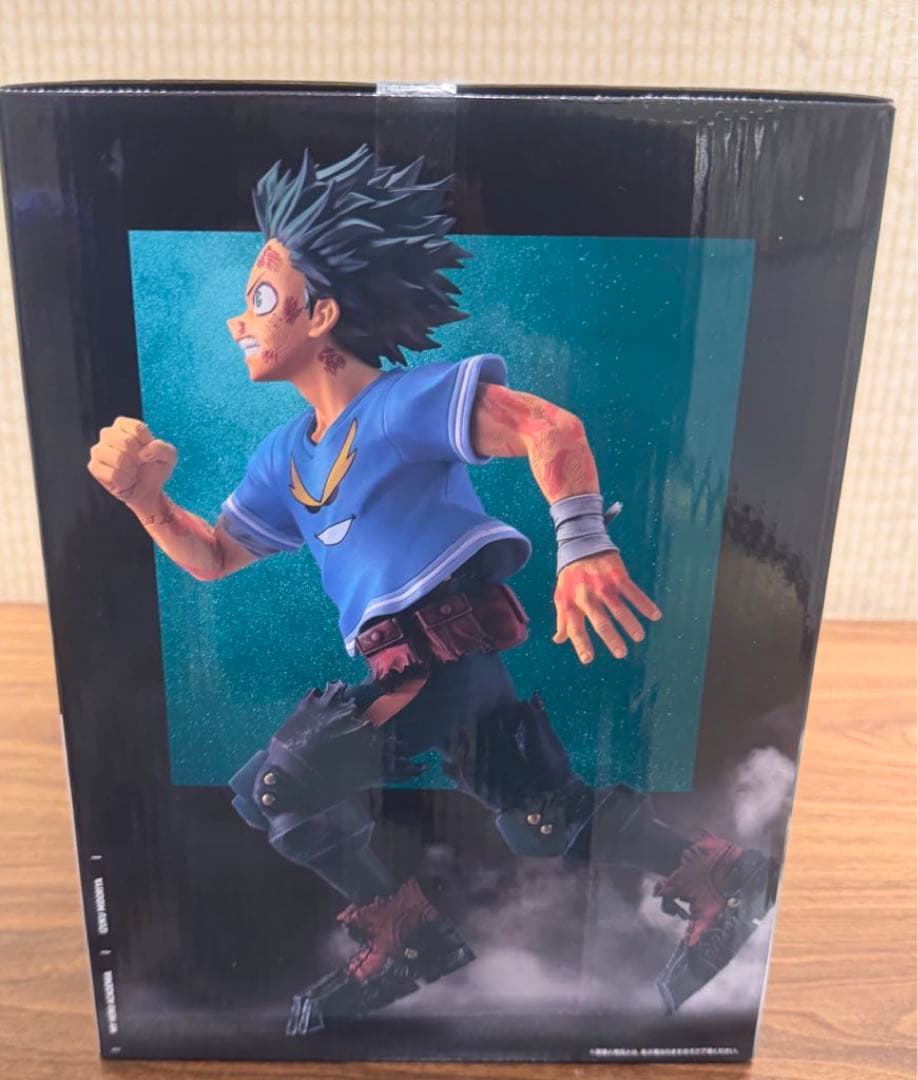 一番くじ ヒロアカ 紡がれる想い C賞 緑谷出久 頑張れデク