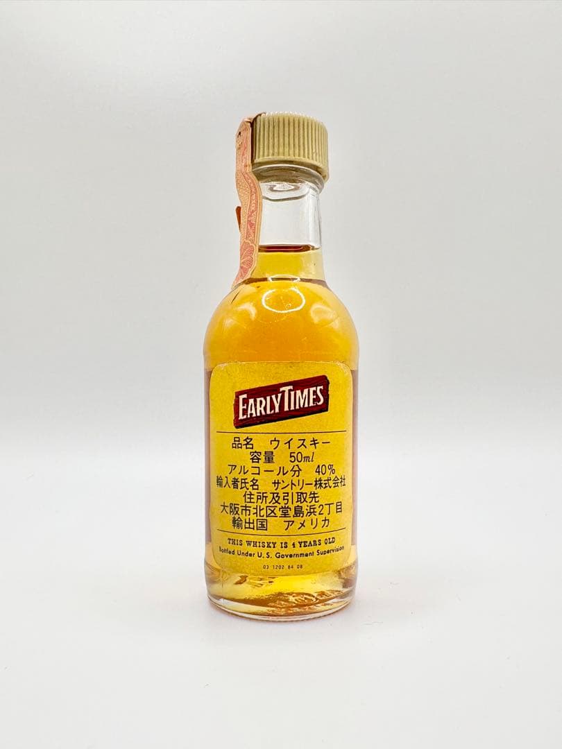 【ミニボトル】EARLY TIMES（アーリータイムズ） ウイスキー特級