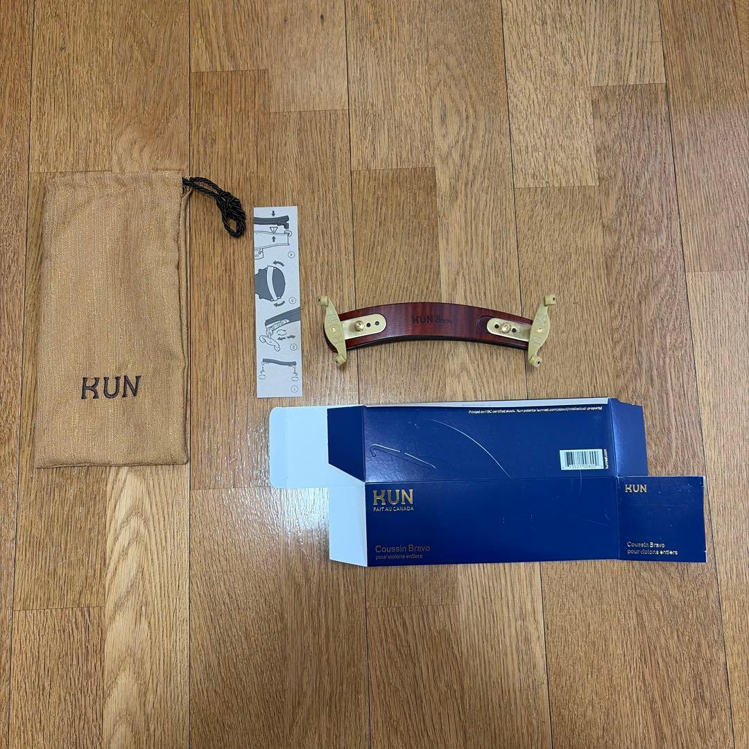【未使用品】KUN Bravo バイオリン肩当て