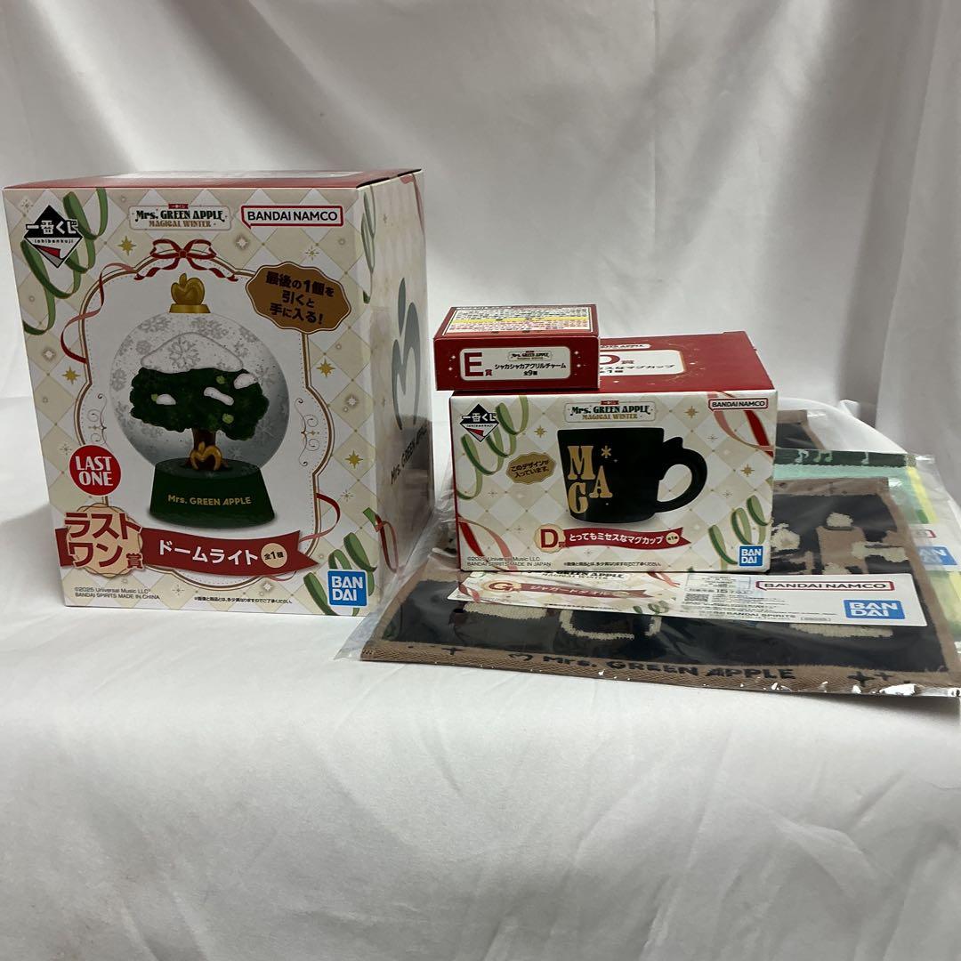 ミセスグリーンアップル　一番くじ　ラストワン賞　ドームライト　マグカップ他