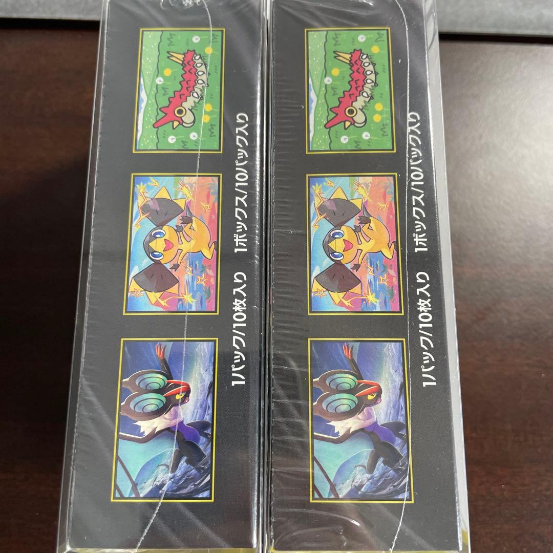 再*可様 ポケモンカードMEGA ハイクラスパック ドリームex 2BOX シュ