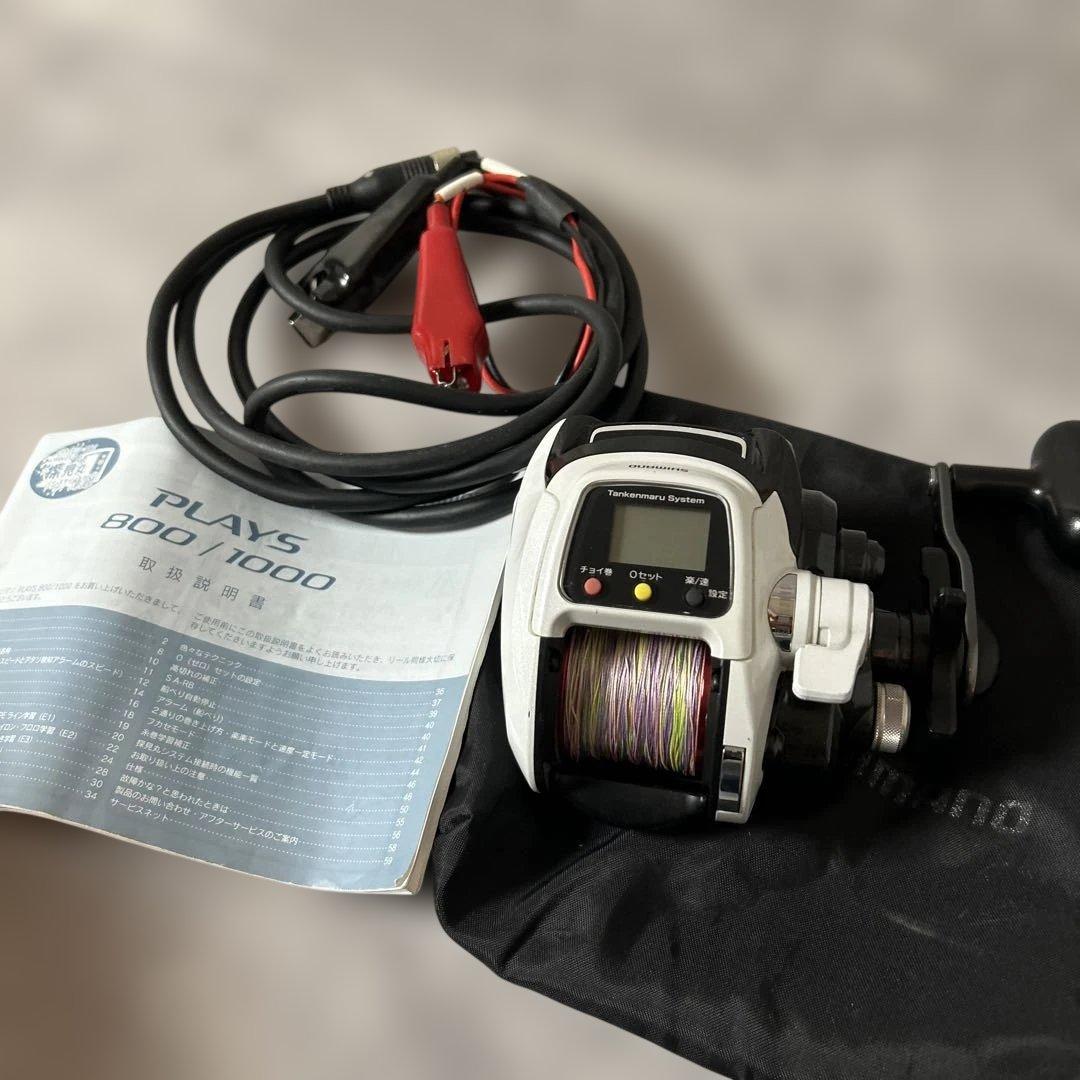 【美品】シマノ 12プレイズ1000 電動リール SHIMANO PLAYS