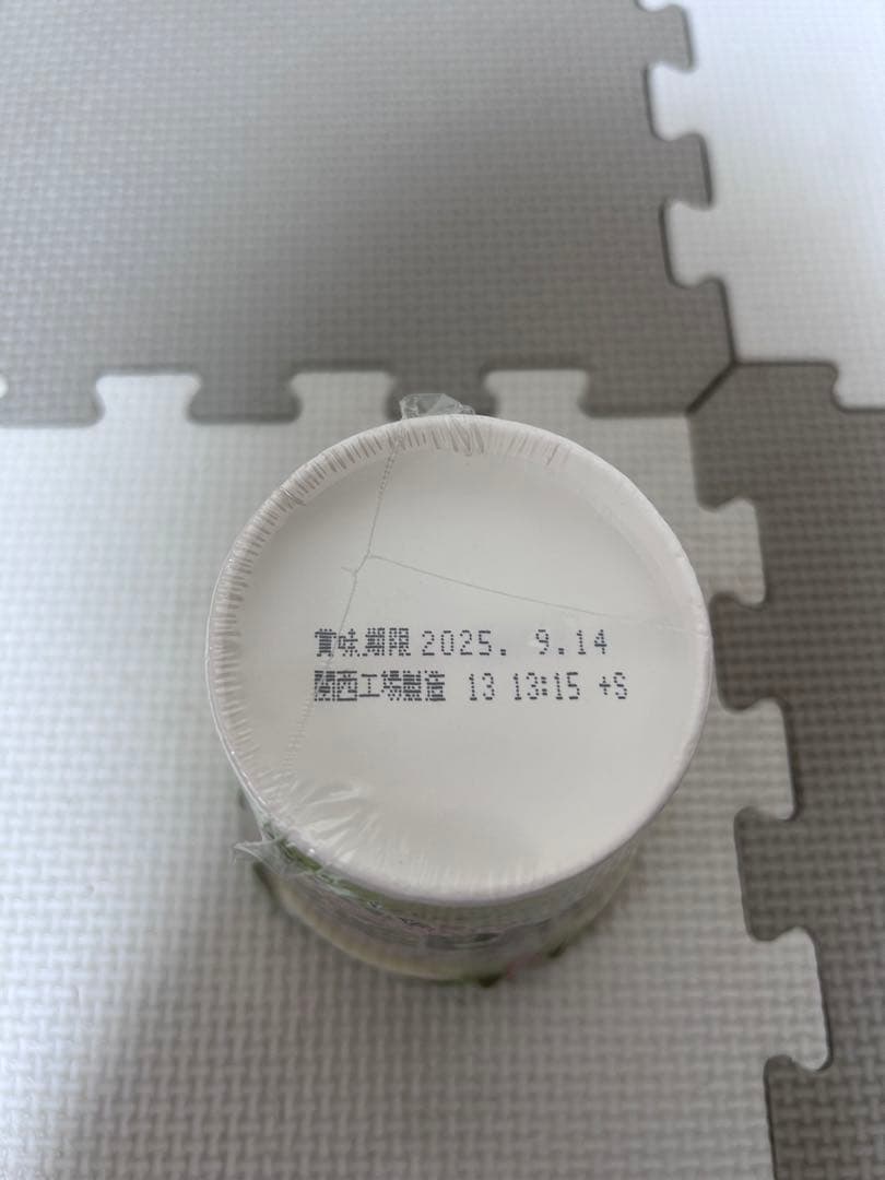 カップヌードル　計６４個　まとめ売り