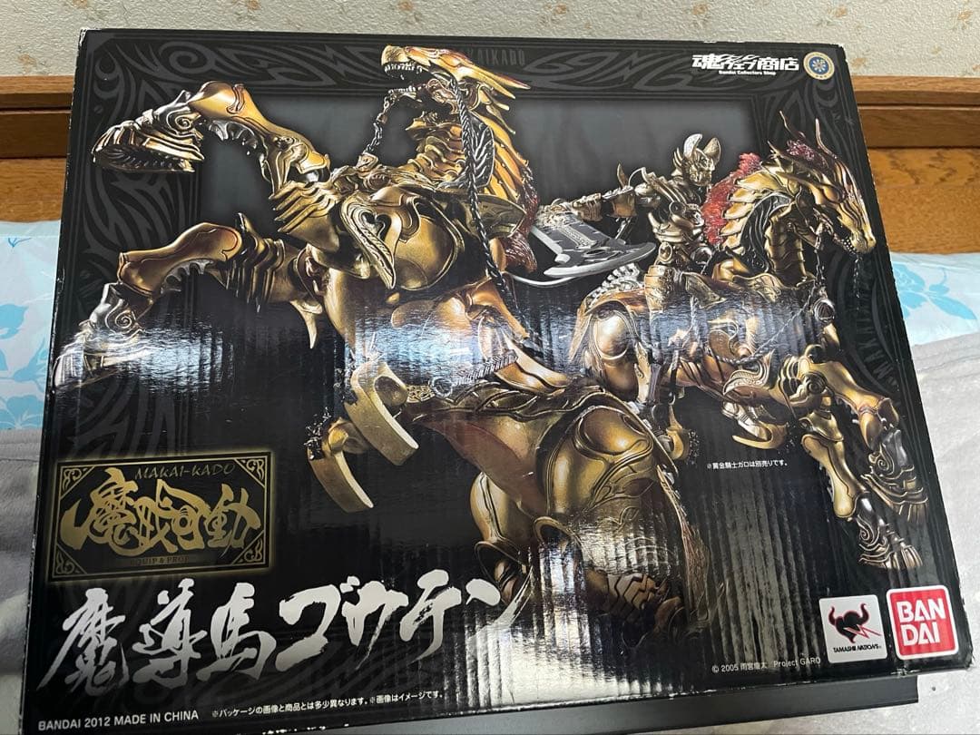 黄金騎士ガロ 冴島鋼牙　魔導馬ゴウテン　竜陣ガロ　パーツセット