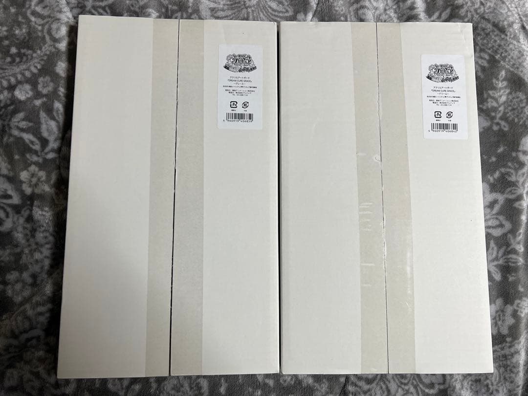 d*3様 プリキュア　アクリルアードボード　ドリームキュアグレース　ドリーム グ