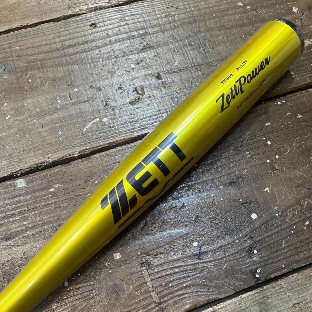硬式金属バット ZettPower ゼットパワー 84cm