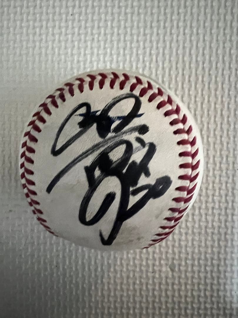 広島東洋カープ　栗林良吏　選手直筆サインボール 　サイン入り公式野球ボール