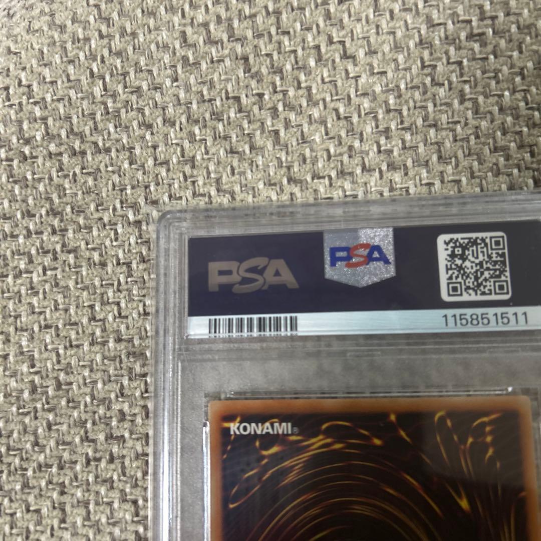 ブラック・ローズ・ドラゴン CSOC-ウルトラレア PSA10