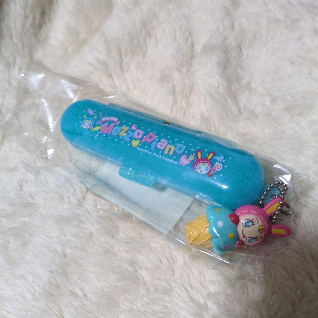 激レア　メゾピアノ　ベリエちゃん　マスコットつき印鑑ケース　当時物