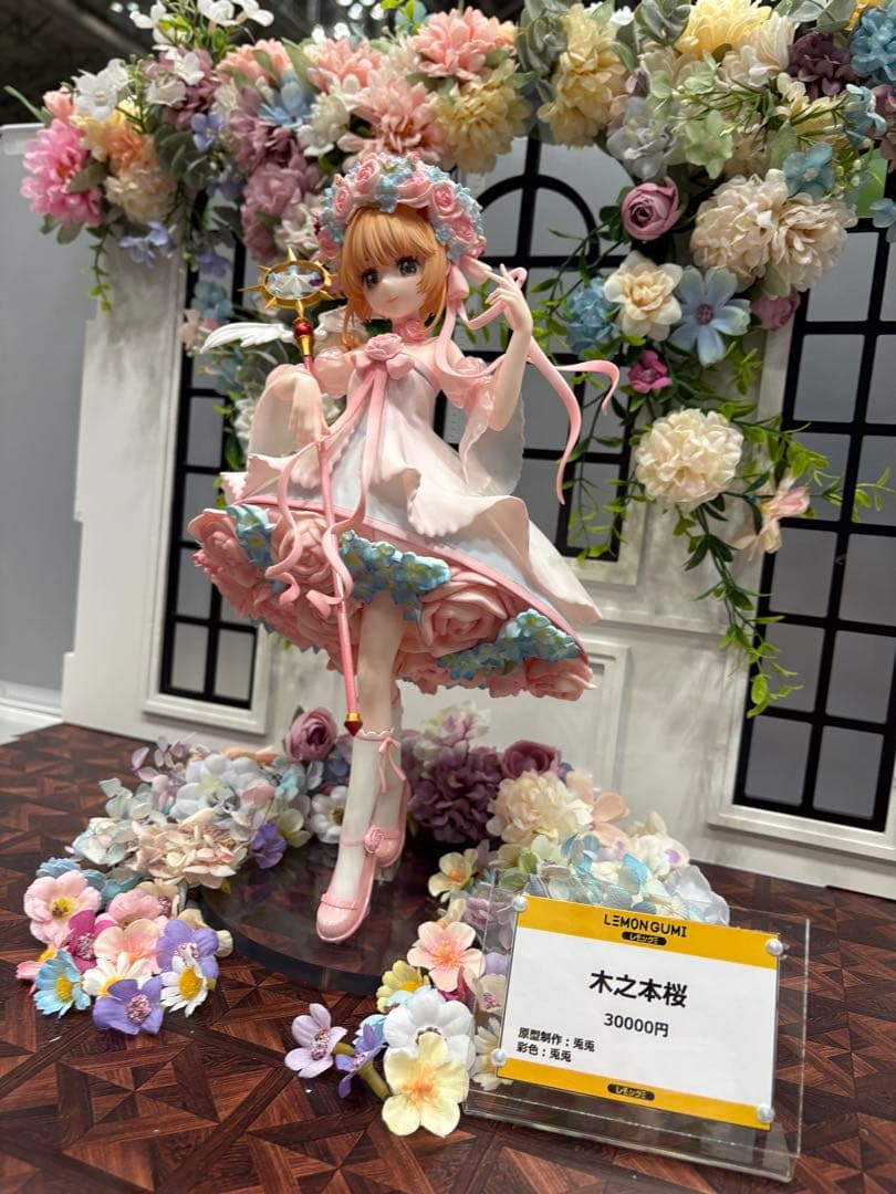 WF2026w レモングミ 木之本桜クリアカード編ガレージキット未塗装
