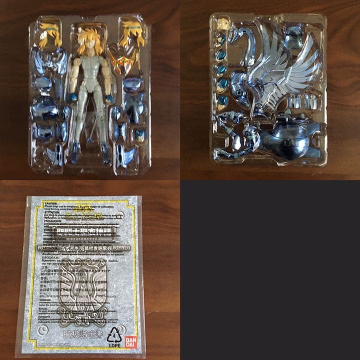 聖闘士聖衣神話　オリジナルカラー　ブロンズ　セット