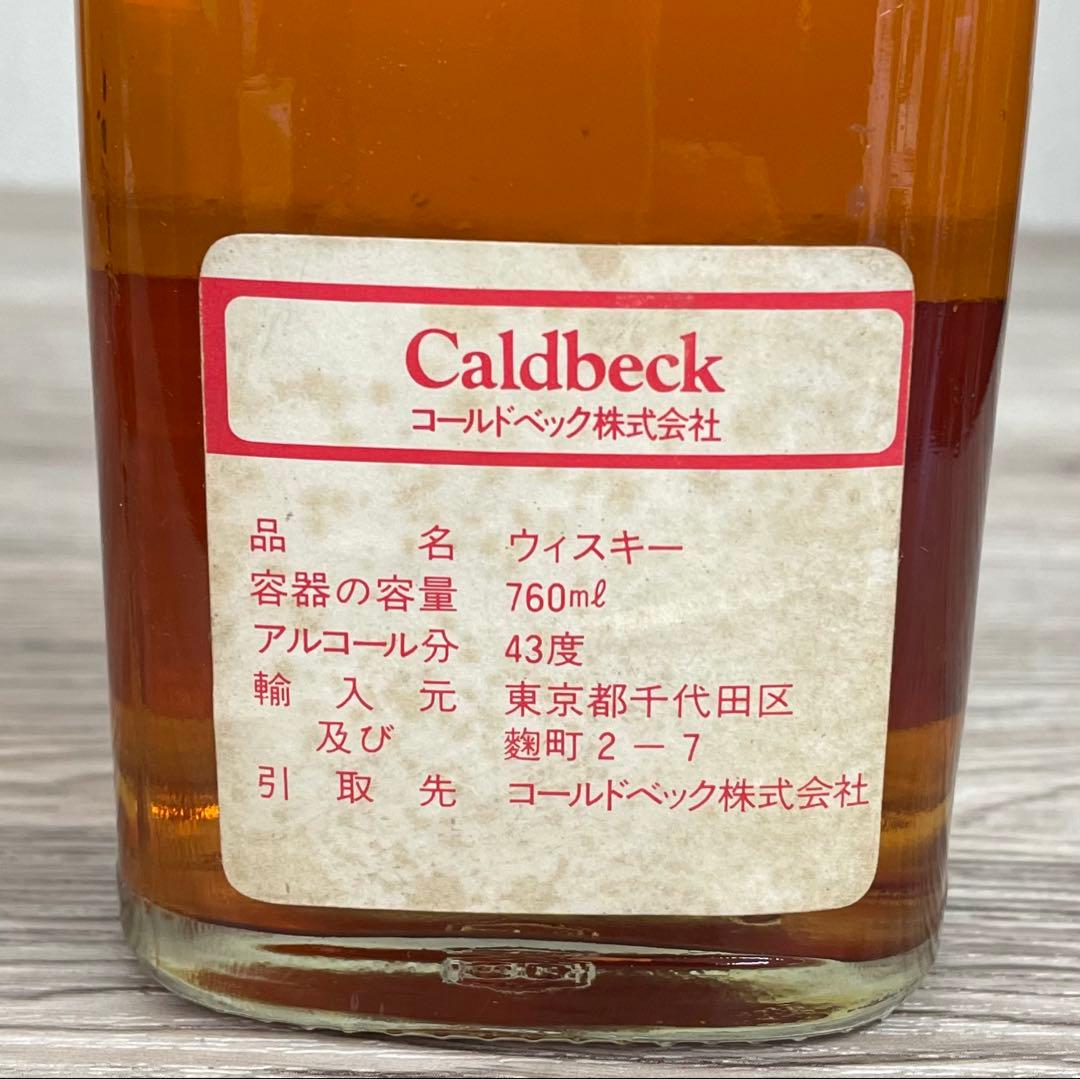 古酒 ジョニーウォーカー ブラック 赤 ラベル まとめ売り