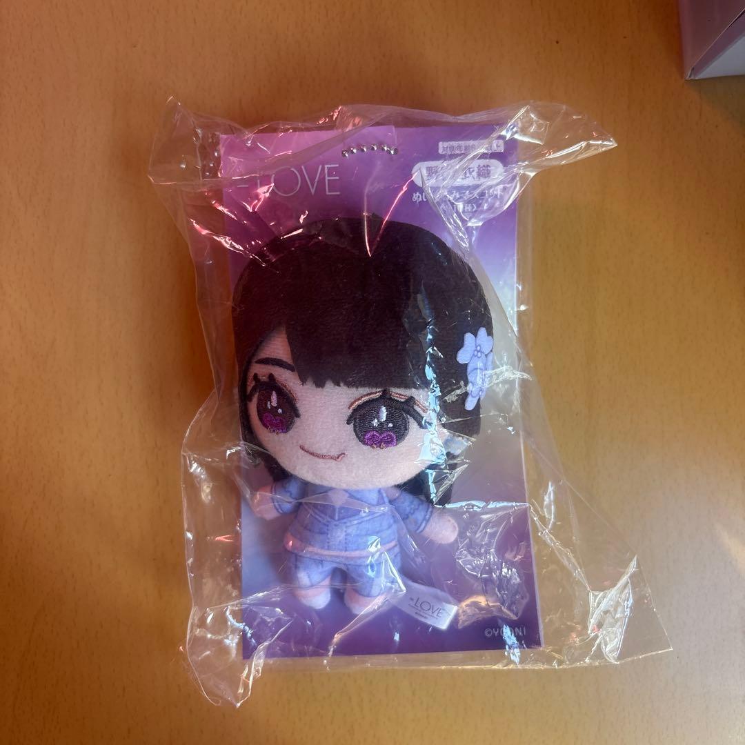 野口衣織 ぬいぐるみマスコット