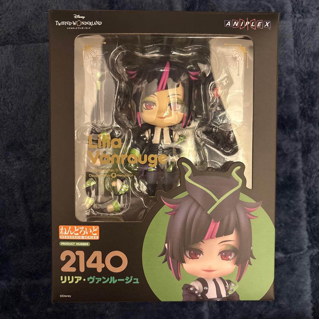 ツイステ リリア・ヴァンルージュ ねんどろいど