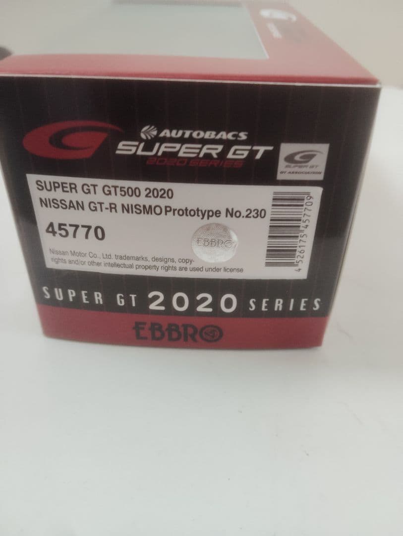 【未開封】EBBRO SUPER GT 2020シリーズ 230