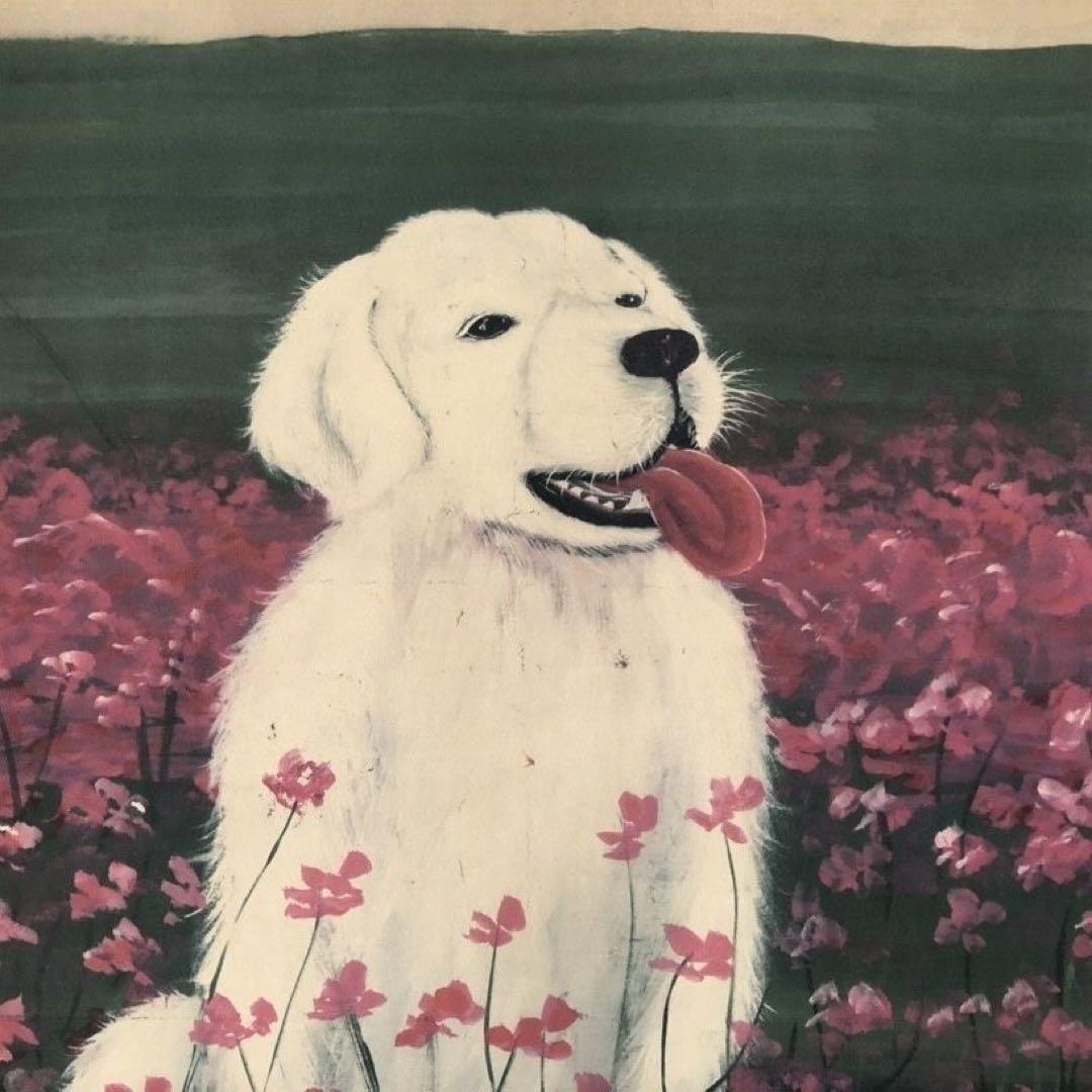 現代美術 掛け軸 吴冠中《犬》三尺中堂 掛け軸 装裱済み／鑑賞用／中国絵画