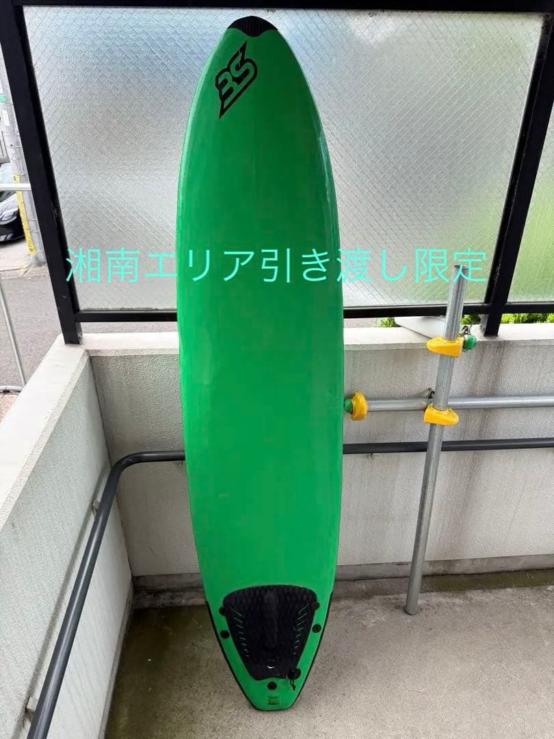 BSボード ミッドレングス　ファンボード　スポンジボード