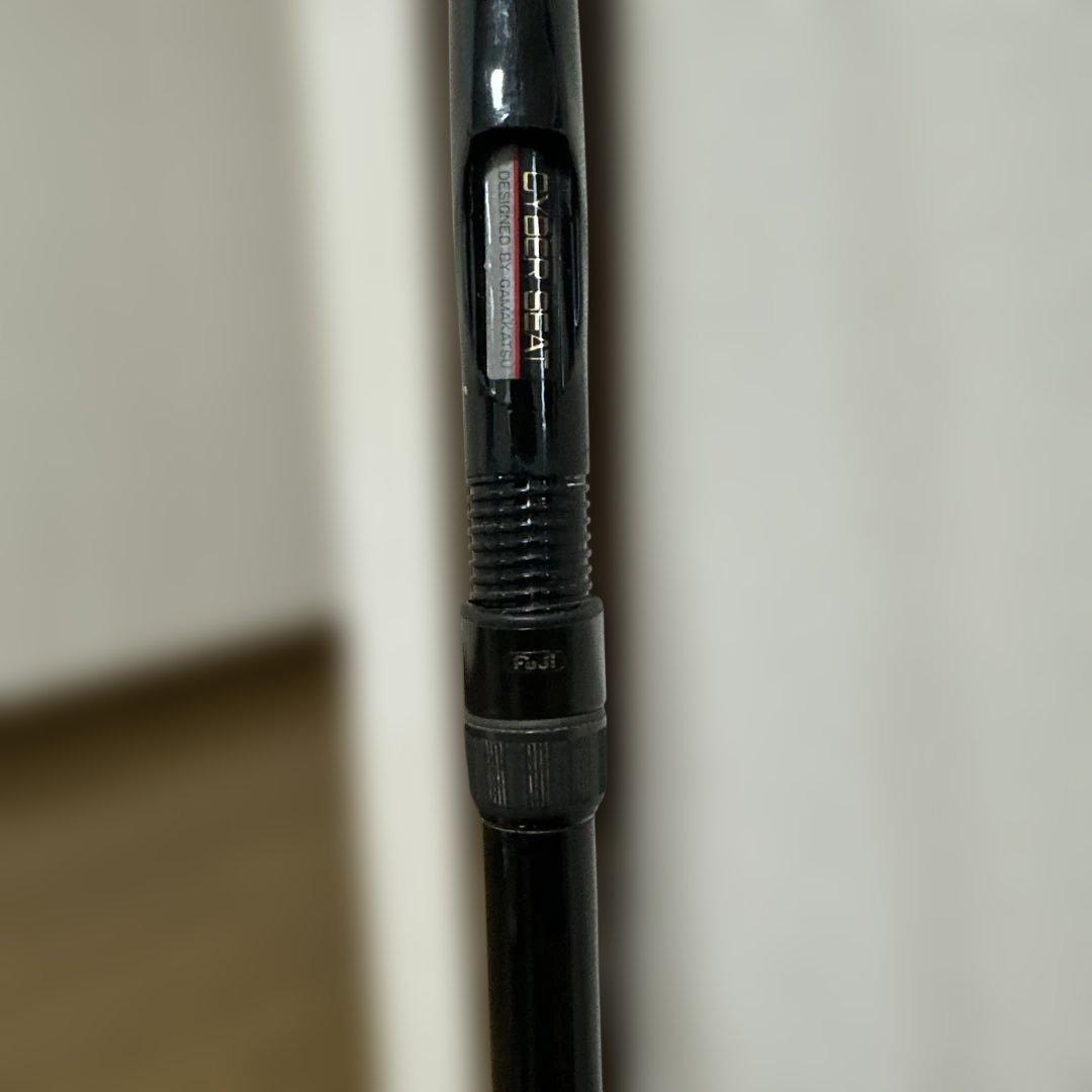 がまかつ gamakatsu がま船 フカセ 3-400 磯竿 カゴ釣り