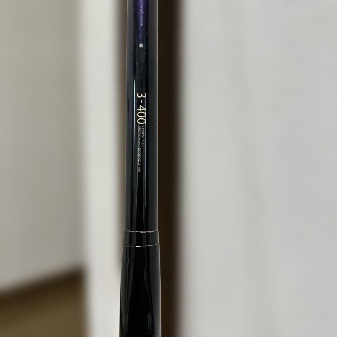 がまかつ gamakatsu がま船 フカセ 3-400 磯竿 カゴ釣り