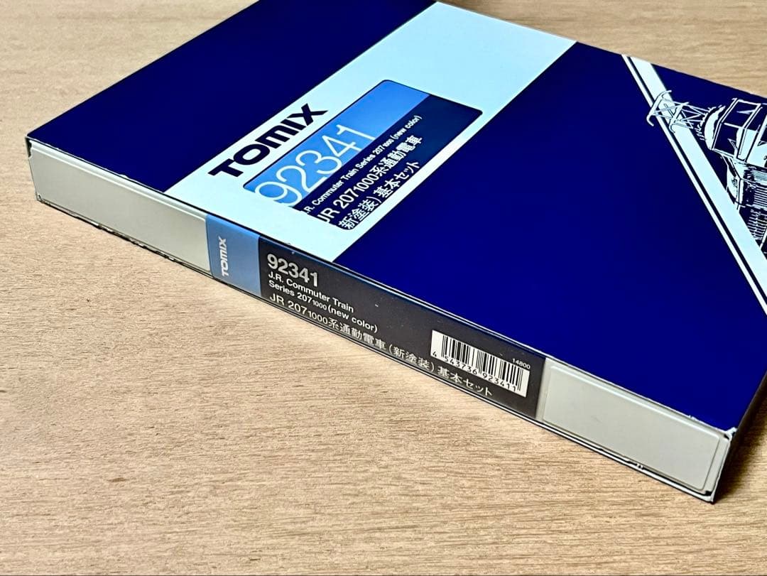 TOMIX JR 207 1000系 通勤電車 新塗料　基本セット 4車両