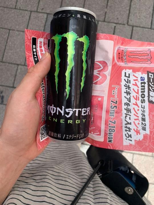 コーヒー Monster