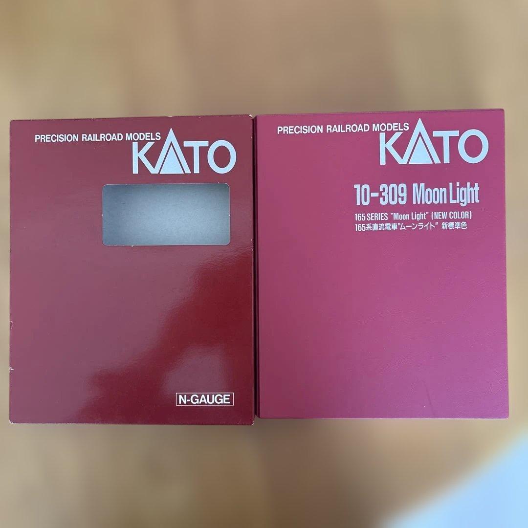 【希少】KATO 10-309 165系直流電車 ムーンライト 新標準色3両④