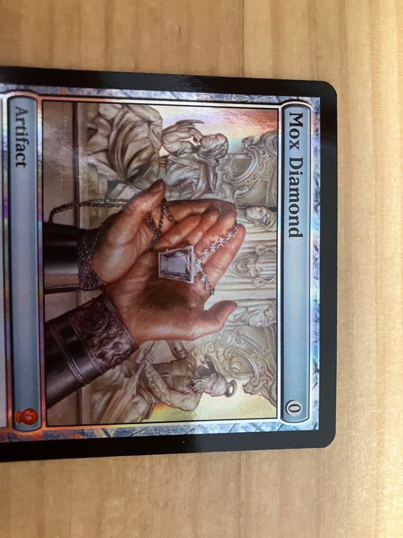 MTG Foil FtV版モックス・ダイアモンド/Mox Diamond④