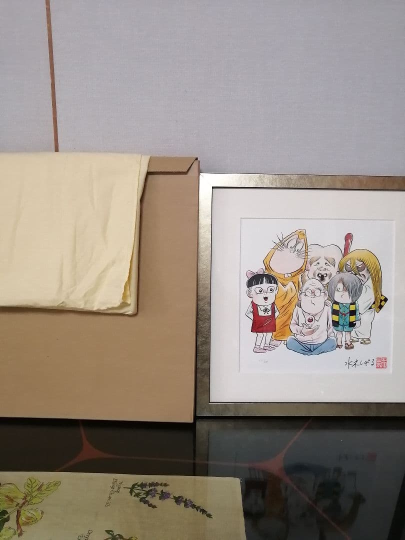 ★水木しげる先生『水木しげる先生の謝恩会』美品　サイン落款　保証書有【絶版作品】