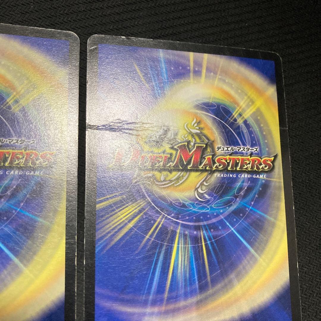 ザールベルグ　初期